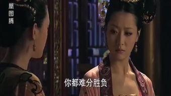 宫 在线观看,穿越时空的宫廷传奇在线观看攻略 第1张 宫 在线观看,穿越时空的宫廷传奇在线观看攻略 第1张